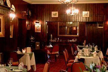 Paddington House Hotel 2*